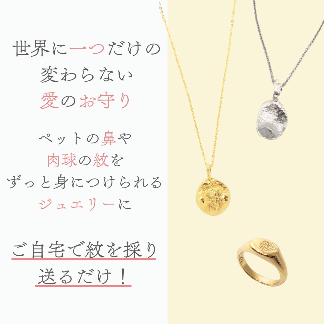 silver925メモリアルフックピアス作成キット