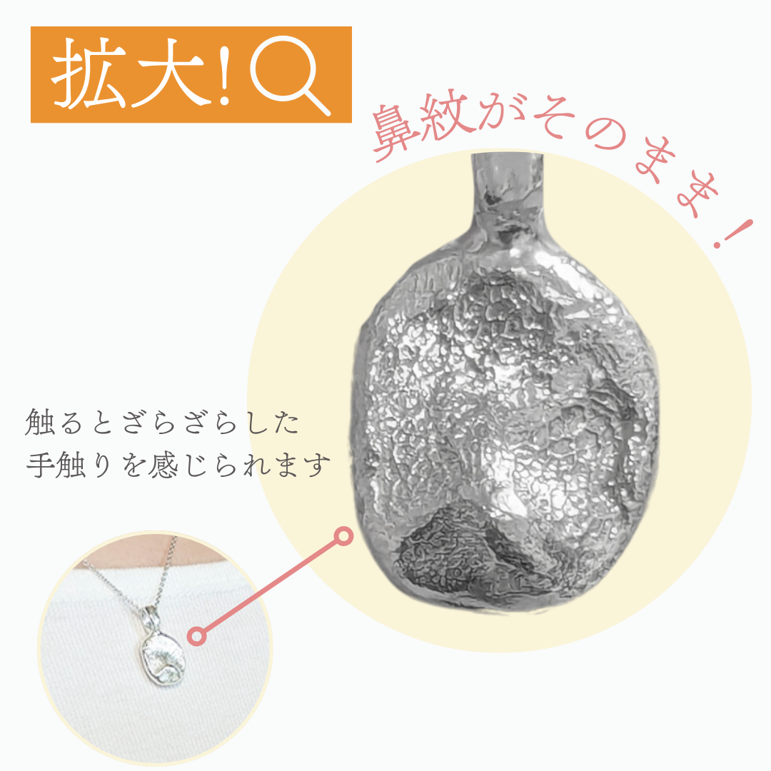 K18GPメモリアルリング作成キット