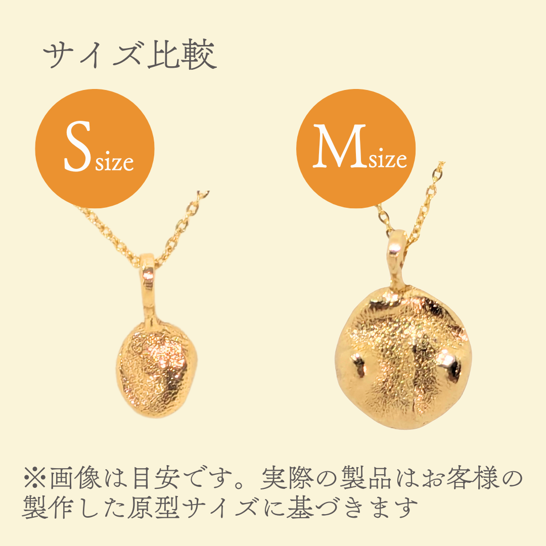 【Premium Line】K18メモリアルネックレス作成キット