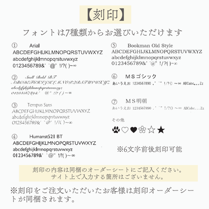 silver925メモリアルブレスレット作成キット